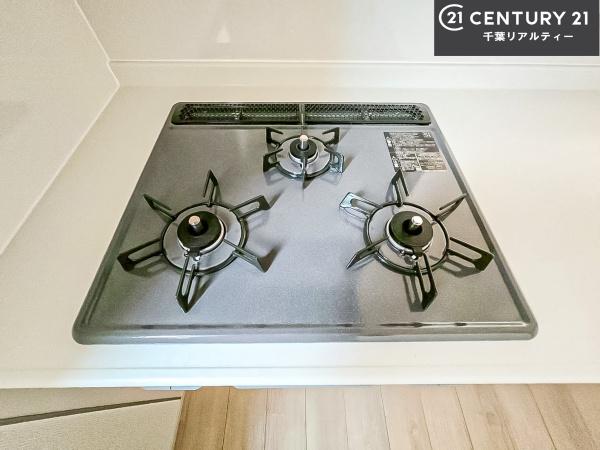 船橋市二宮1丁目