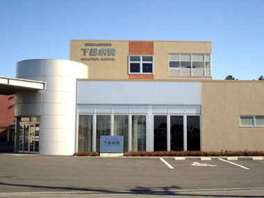 八千代市保品の中古一戸建て(医療法人社団踏青会下総病院)