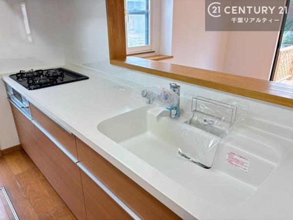 八千代市保品の中古一戸建て