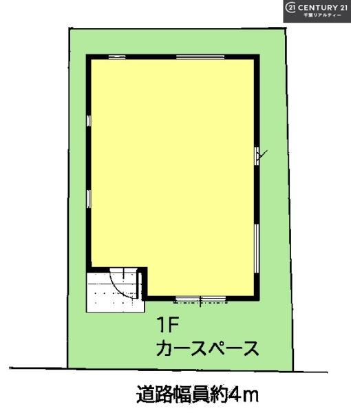 船橋市咲が丘2丁目