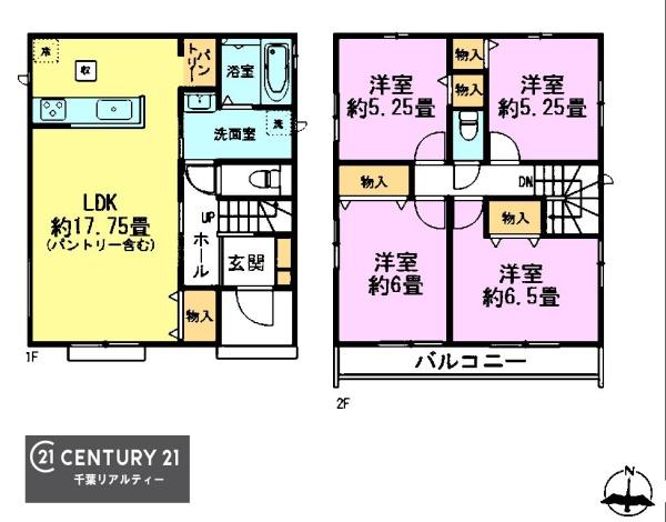 千葉市中央区蘇我５丁目　B号棟