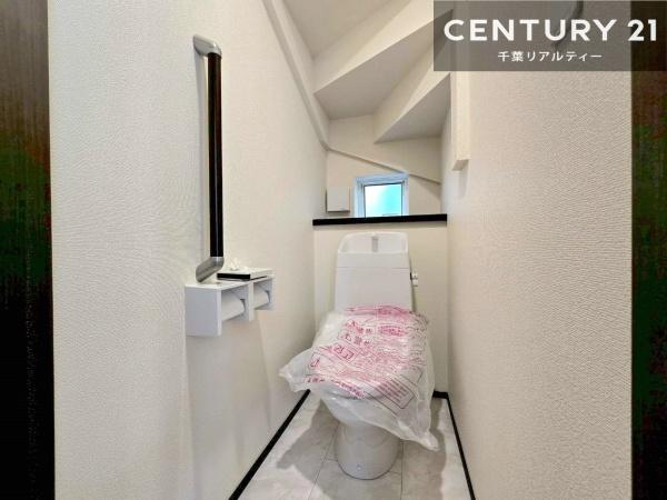 千葉市中央区蘇我５丁目　B号棟