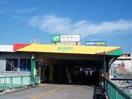千葉市中央区蘇我５丁目　B号棟(蘇我駅(JR京葉線))