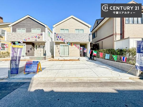 千葉市中央区蘇我５丁目　B号棟