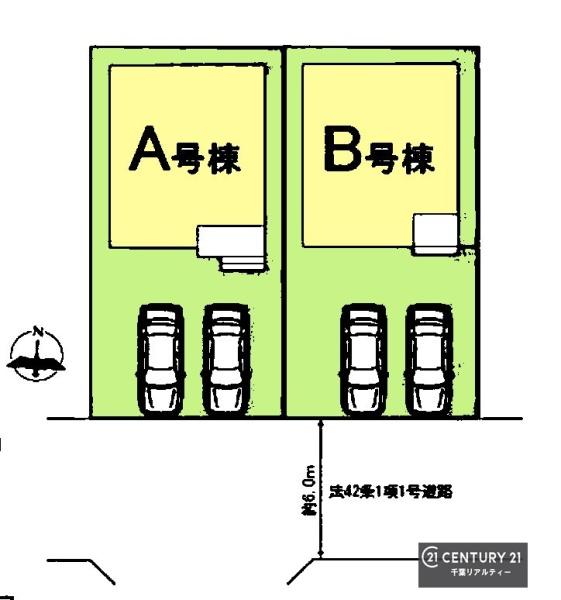 千葉市中央区蘇我５丁目　B号棟