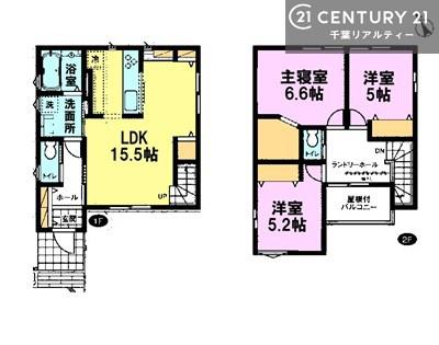 千葉市中央区宮崎町　２号棟
