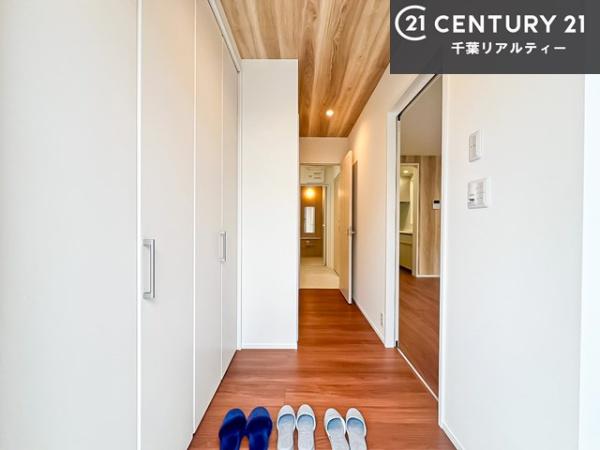 千葉市中央区宮崎町の中古一戸建て