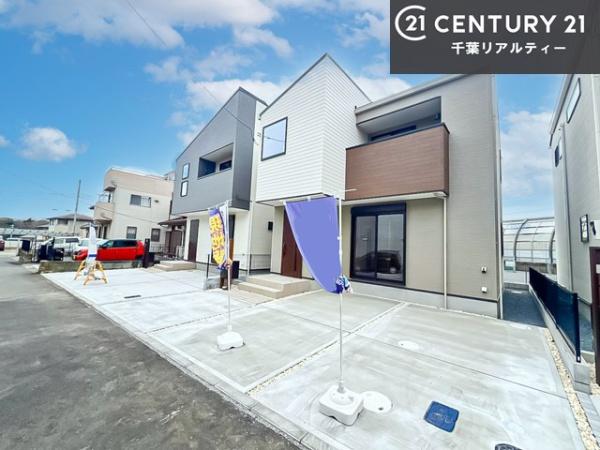 千葉市中央区宮崎町の中古一戸建て