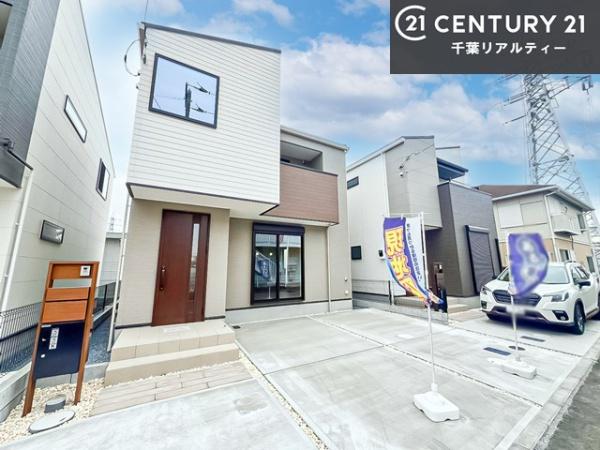 千葉市中央区宮崎町　２号棟