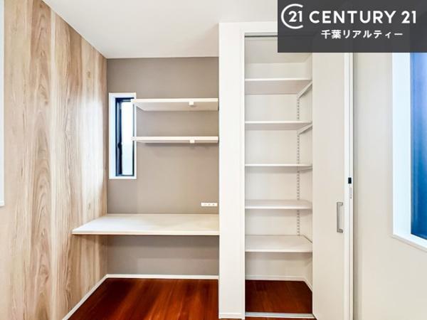 千葉市中央区宮崎町の中古一戸建て