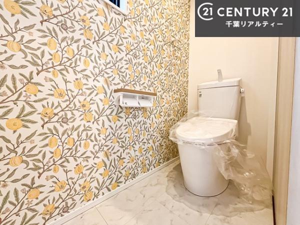 千葉市中央区宮崎町の中古一戸建て