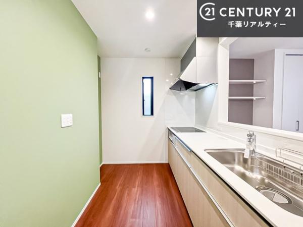 千葉市中央区宮崎町の中古一戸建て