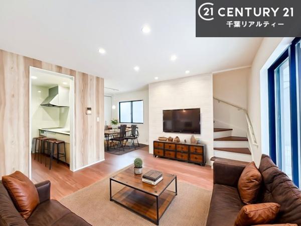 千葉市中央区宮崎町の中古一戸建て