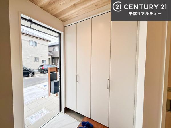 千葉市中央区宮崎町の中古一戸建て