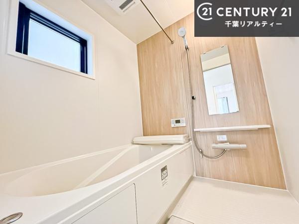 千葉市中央区宮崎町の中古一戸建て