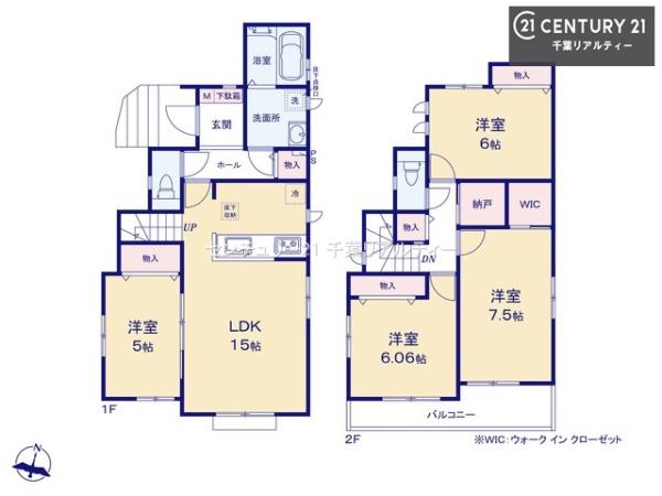 千葉市中央区都町１丁目　１号棟