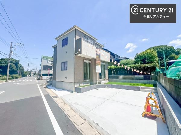 千葉市中央区都町１丁目　１号棟