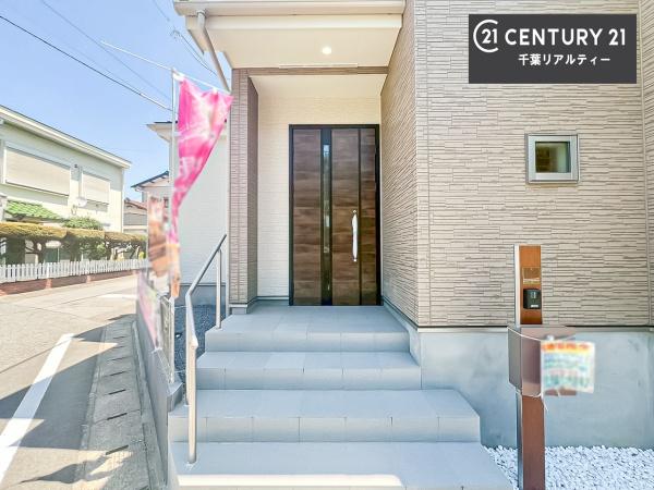 千葉市中央区都町１丁目　１号棟