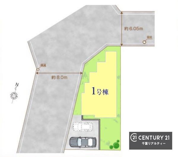 千葉市中央区都町１丁目　１号棟