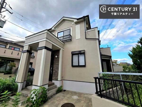 千葉市中央区生実町