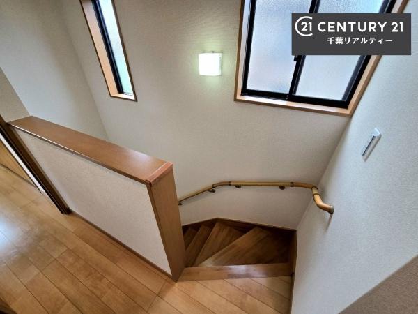 千葉市中央区生実町の中古一戸建て