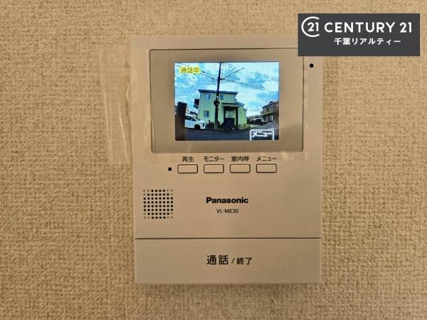 千葉市中央区生実町の中古一戸建て