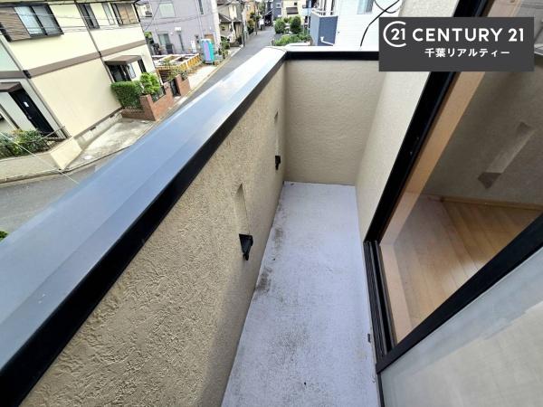 千葉市中央区生実町の中古一戸建て