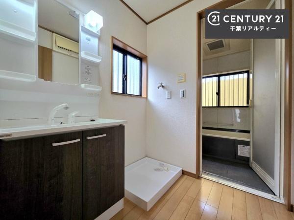 千葉市中央区生実町