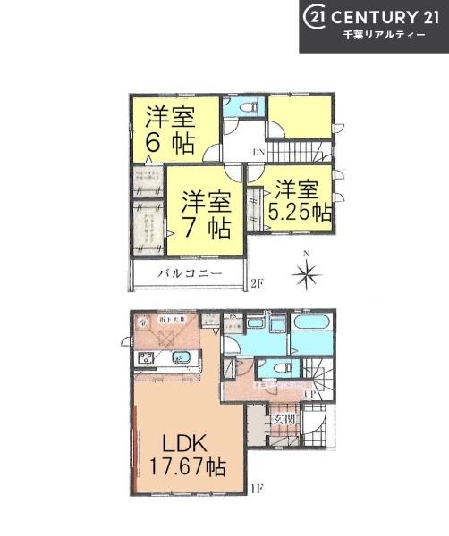 グラファーレ四街道市和良比