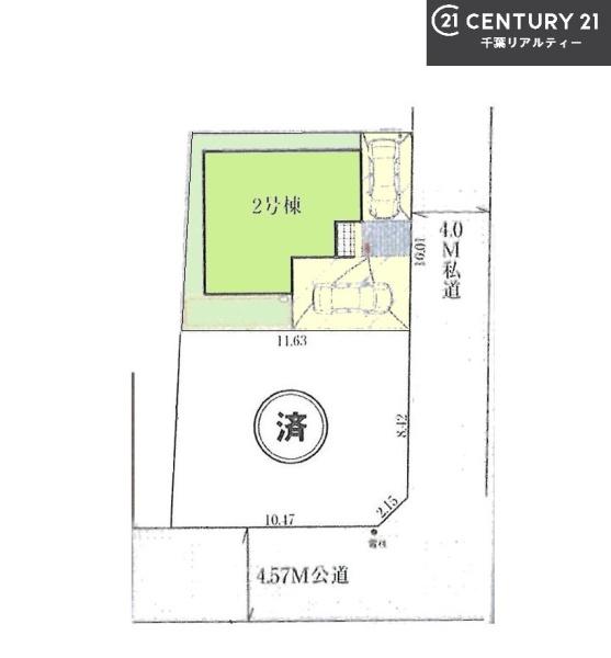 グラファーレ四街道市和良比