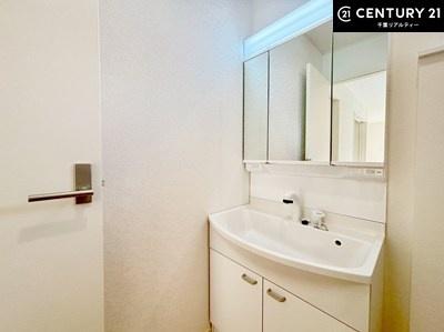 千葉市若葉区小倉台３丁目　１号棟