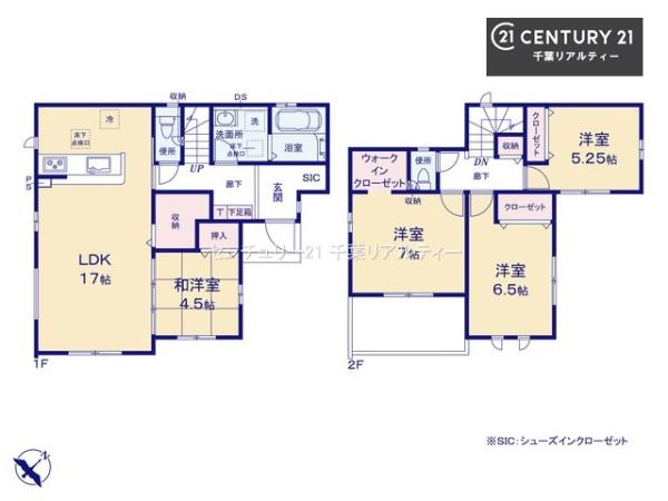 ＧＲＡＦＡＲＥ千葉市緑区大椎町　１号棟