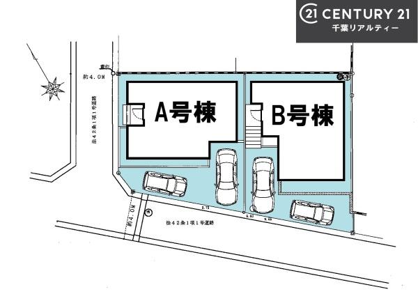 船橋市三山3丁目　A号棟