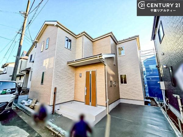 船橋市三山3丁目 B号棟