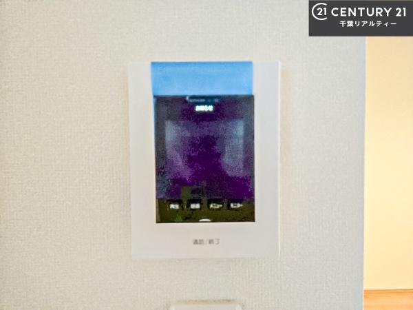 船橋市三山3丁目　B号棟