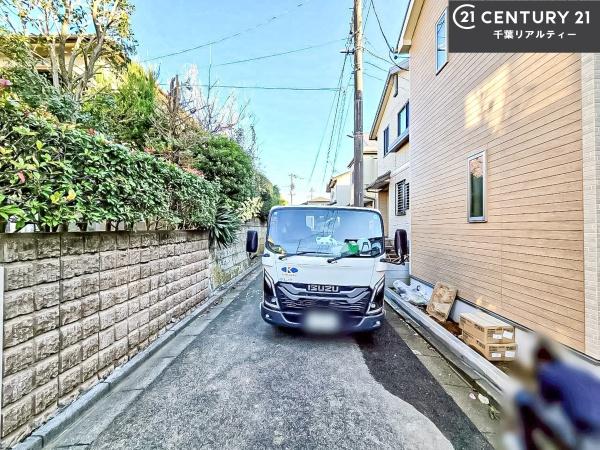 船橋市三山3丁目　B号棟