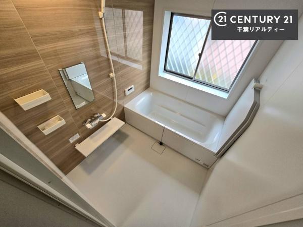 千葉市緑区あすみが丘４丁目の中古一戸建て