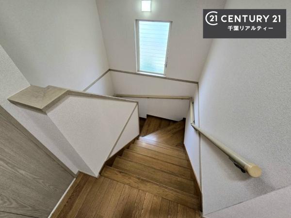 千葉市緑区あすみが丘４丁目の中古一戸建て