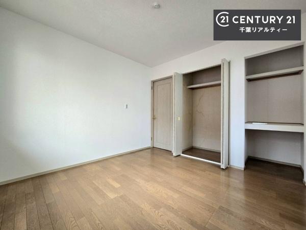 千葉市緑区あすみが丘４丁目の中古一戸建て