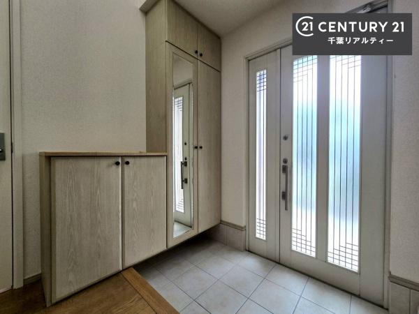 千葉市緑区あすみが丘４丁目の中古一戸建て