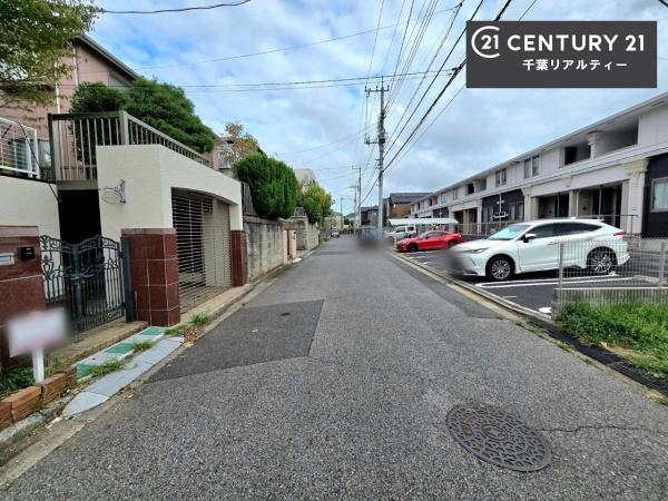 千葉市緑区あすみが丘４丁目の中古一戸建て