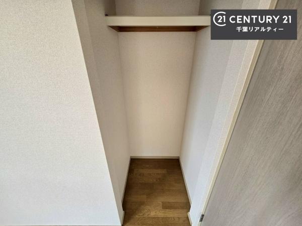 千葉市緑区あすみが丘４丁目の中古一戸建て