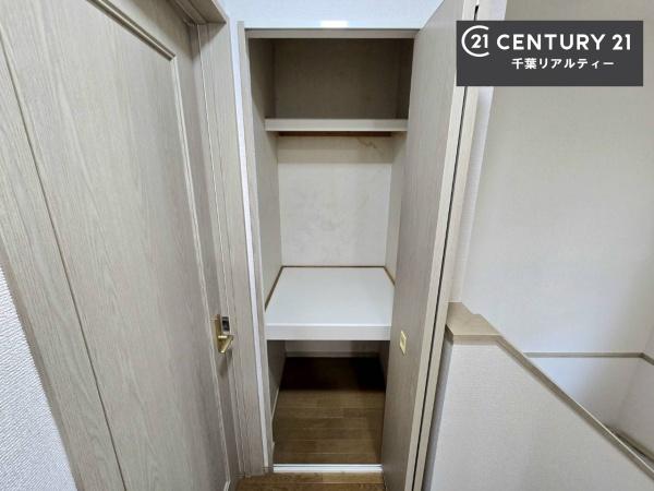 千葉市緑区あすみが丘４丁目の中古一戸建て