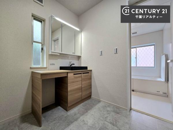 千葉市緑区あすみが丘４丁目の中古一戸建て