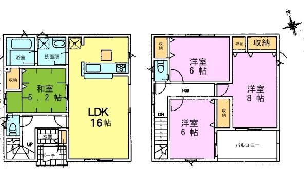佐倉市中志津１丁目　１号棟