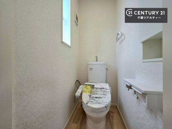 佐倉市中志津１丁目　１号棟