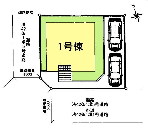 佐倉市中志津１丁目　１号棟