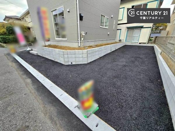 佐倉市中志津１丁目　１号棟