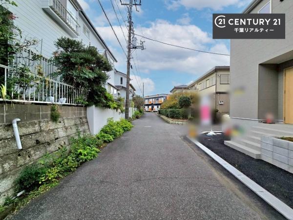 佐倉市中志津１丁目　１号棟