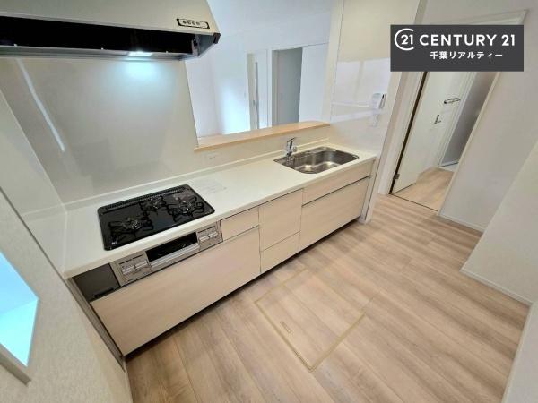 佐倉市中志津１丁目　１号棟